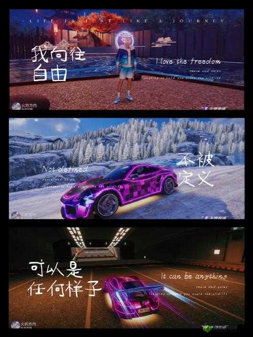 王牌竞速先驱者的全方位评测：性能体验与影响力解析