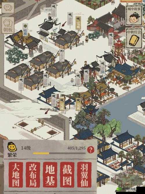 江南百景图枯枝获取途径详细说明及怎样获得枯枝