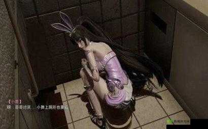 桶小舞模拟器游戏特色：丰富多样玩法与精美画面