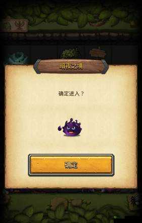 不思议迷宫光明勋章获取途径与闲山迷窟光明勋章的具体用处介绍