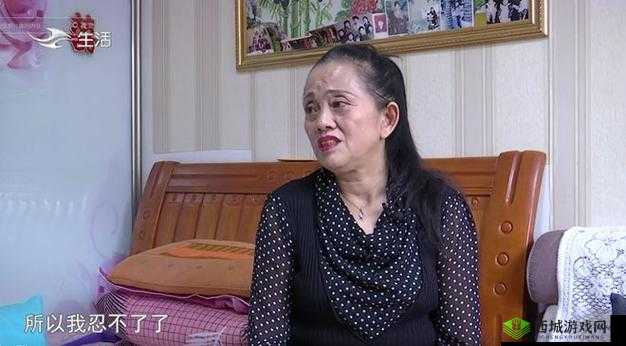 沈阳老阿姨最后的巅峰：传奇人生落幕