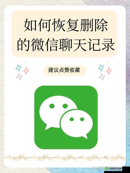 如饥似渴 la.vorace 恢复更新，它到底经历了什么？