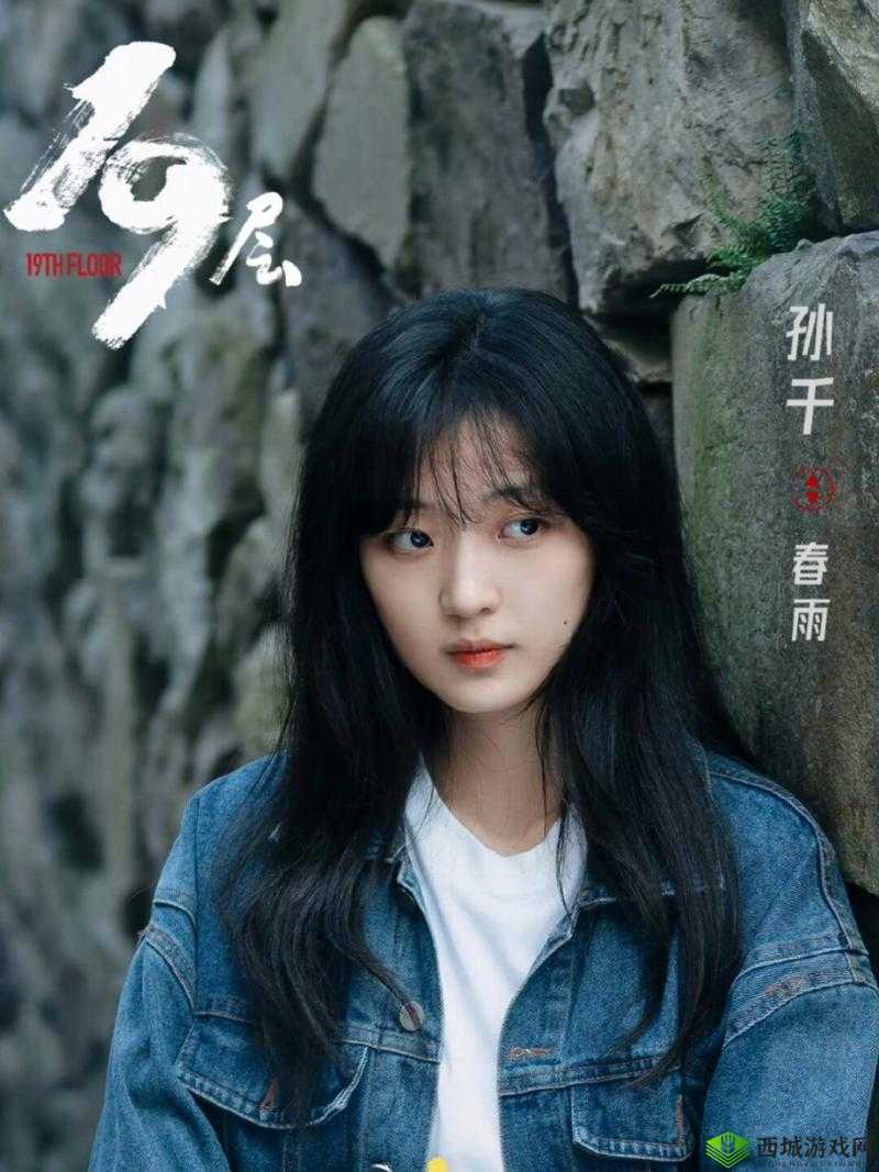 春雨直播电视剧免费观看高清全集：最新剧集在线播放，畅享高清画质无广告体验