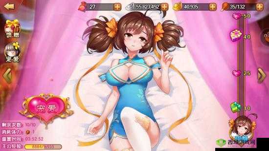 可以查看女生内部的三国手游有哪些？
